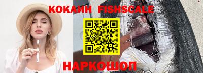 дмт Жуковский