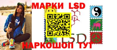 mix Заводоуковск