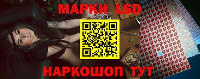 mix Заводоуковск