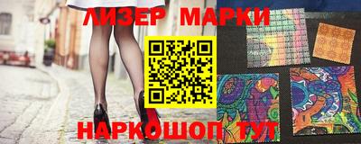 mix Заводоуковск