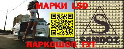 дмт Жуковский