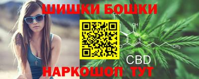 амфетамин Заволжье
