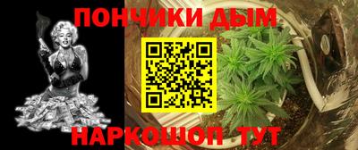 амфетамин Заволжье