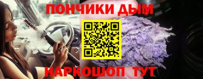 дмт Жуковский