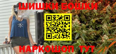 mix Заводоуковск
