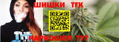 mix Заводоуковск