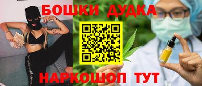 дмт Жуковский