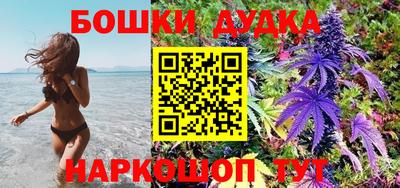 дмт Жуковский