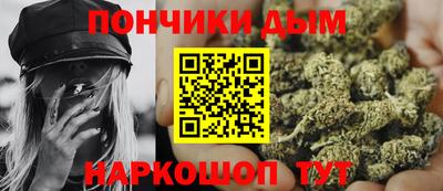 mix Заводоуковск