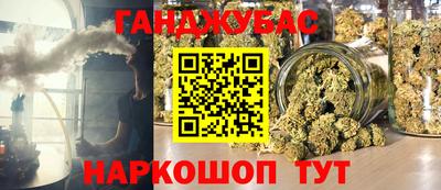 mix Заводоуковск