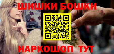 mix Заводоуковск