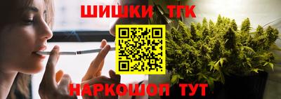 mix Заводоуковск