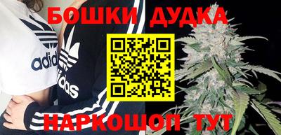 амфетамин Заволжье