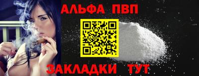 дмт Жуковский