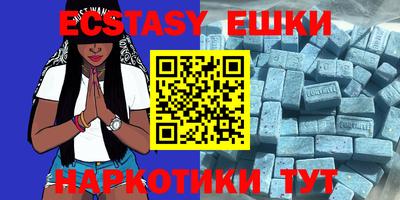 дмт Жуковский