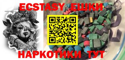 дмт Жуковский
