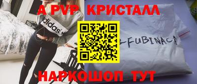 mix Заводоуковск
