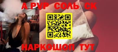 дмт Жуковский