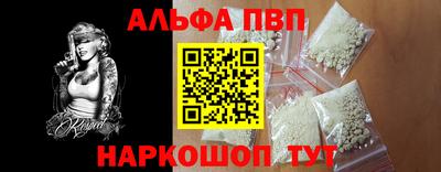 mix Заводоуковск