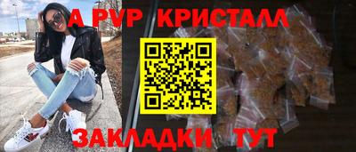 mix Заводоуковск