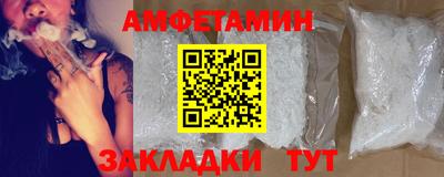 mix Заводоуковск