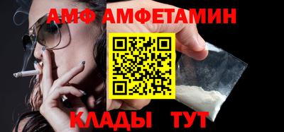 mix Заводоуковск