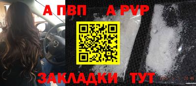 дмт Жуковский