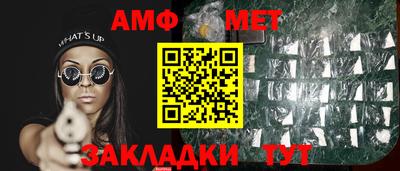 mix Заводоуковск