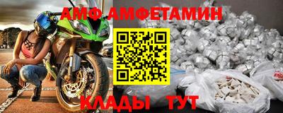 дмт Жуковский