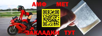дмт Жуковский