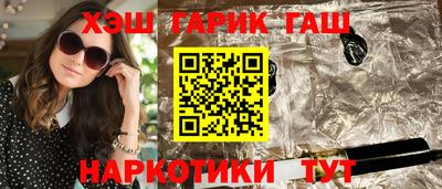 mix Заводоуковск