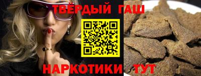 mix Заводоуковск