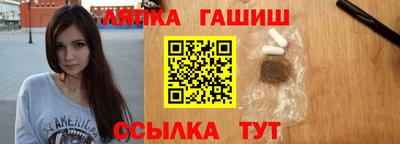 mix Заводоуковск