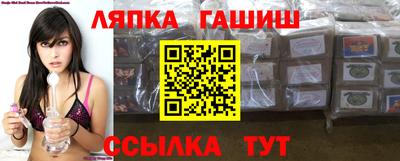 амфетамин Заволжье