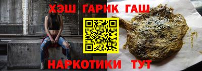 дмт Жуковский