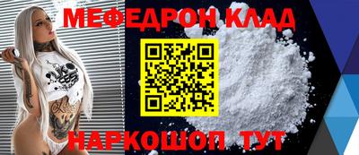 дмт Жуковский