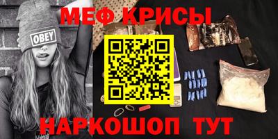 mix Заводоуковск