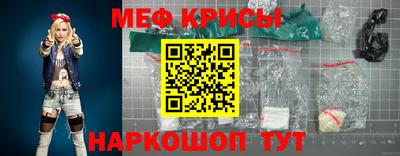 амфетамин Заволжье