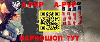 амфетамин Заволжье