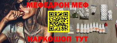 дмт Жуковский