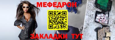 амфетамин Заволжье