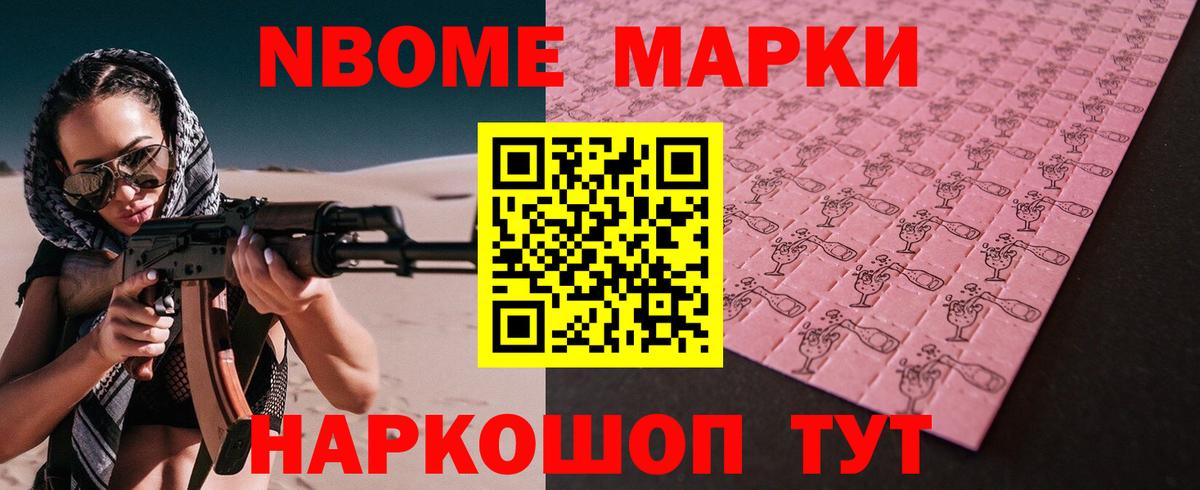 Луховицы  ЛСД экстази  Вход с VPN  LSD-25 экстази кислота  ЛСД экстази кислота 